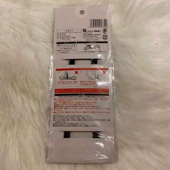 Panda Twisted Cable Band. Cue Panda Face Design. Black/White - Picture 2 of 4